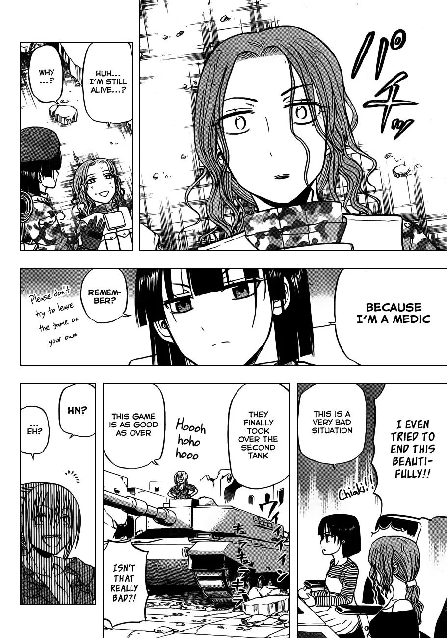 Read Beelzebub en Manga Online