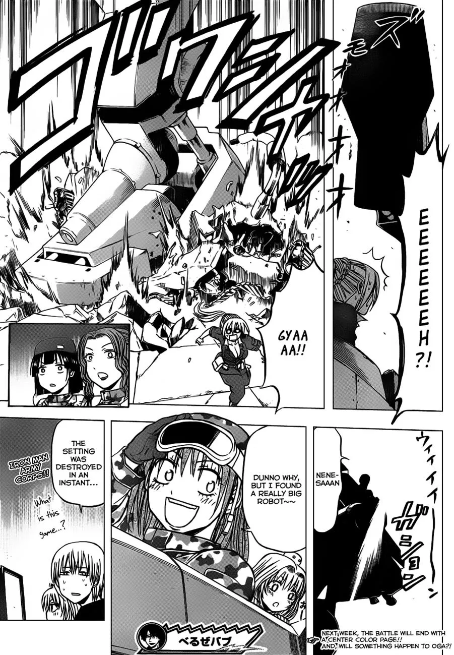 Read Beelzebub en Manga Online