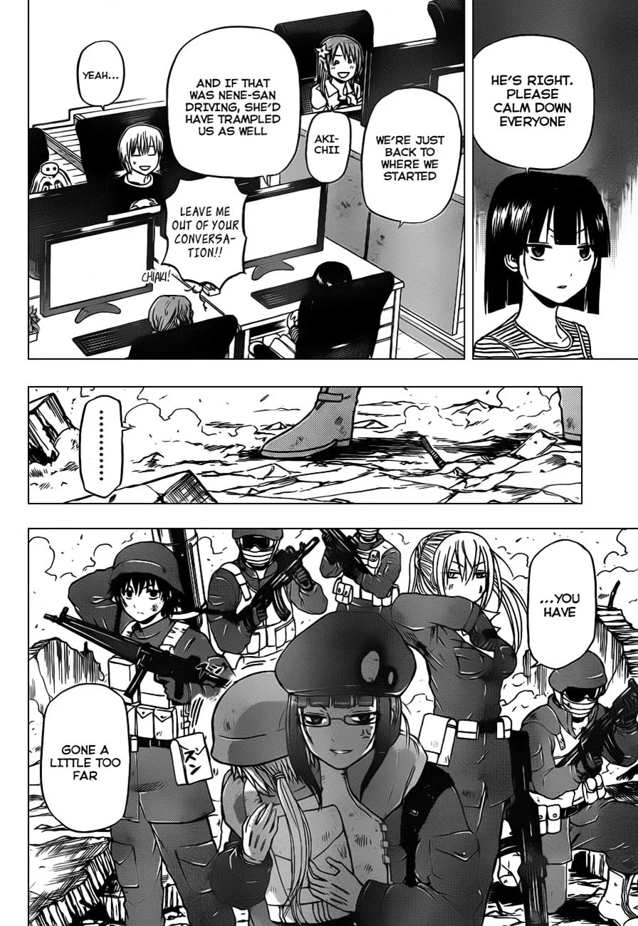 Read Beelzebub en Manga Online