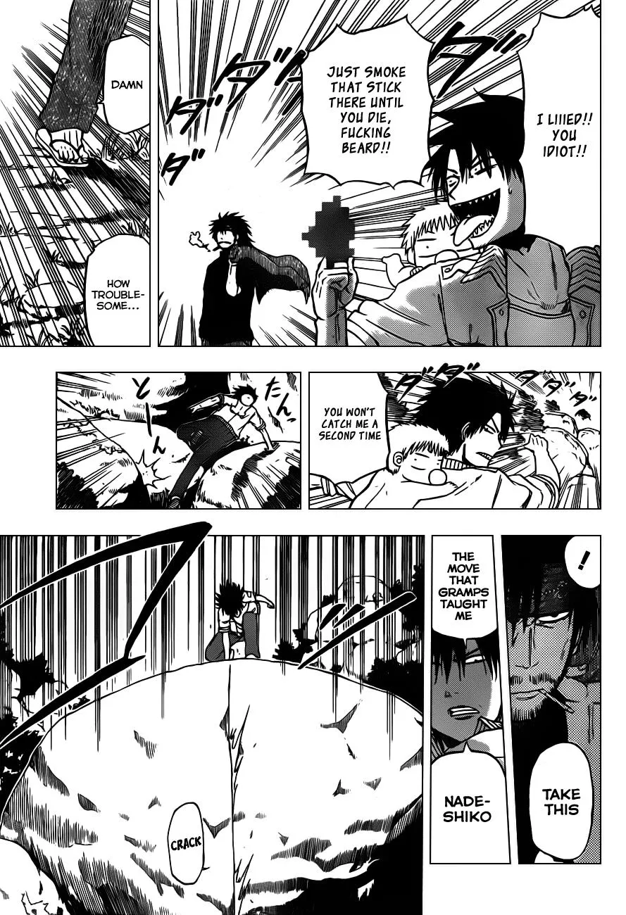Read Beelzebub en Manga Online