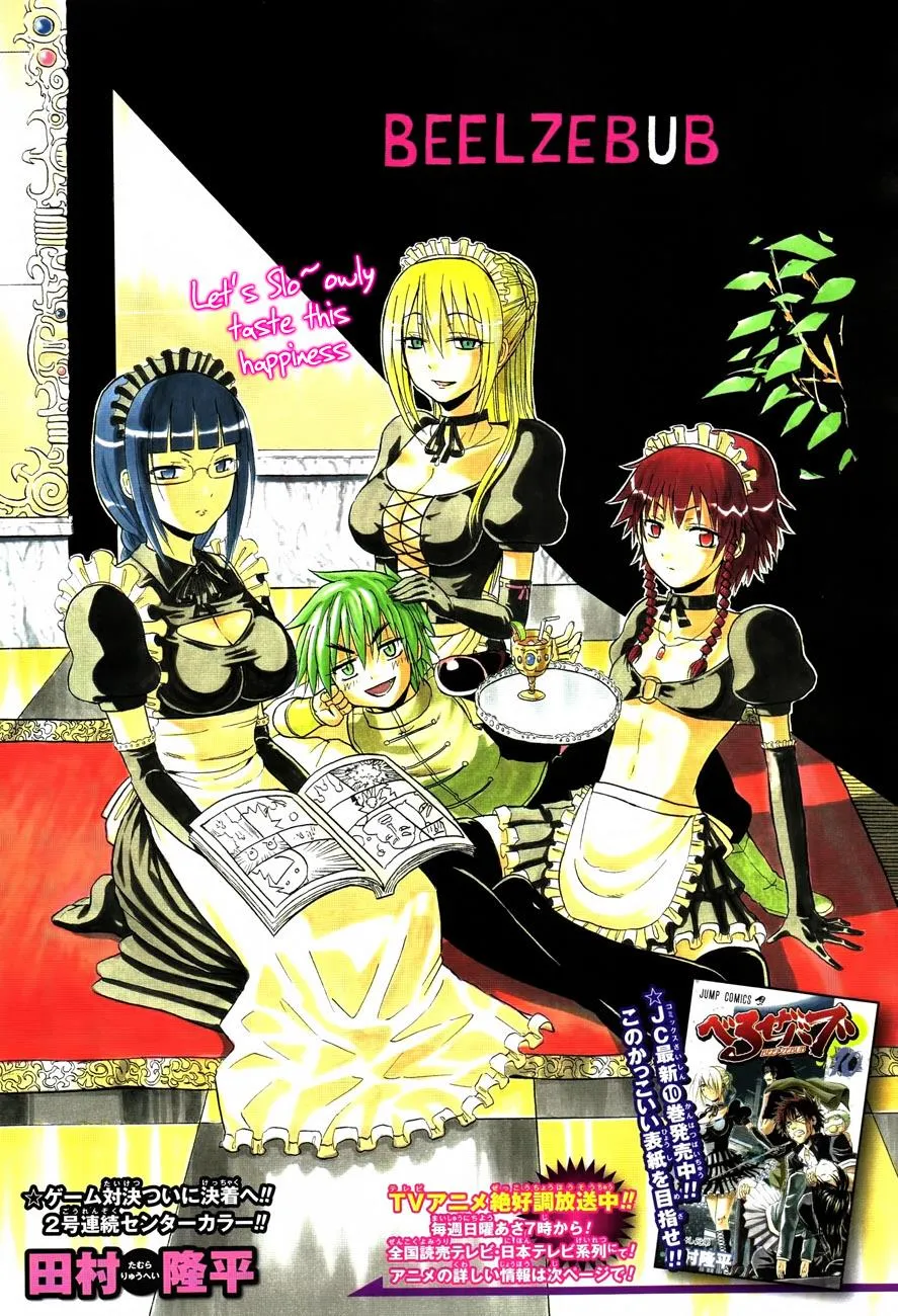 Read Beelzebub en Manga Online
