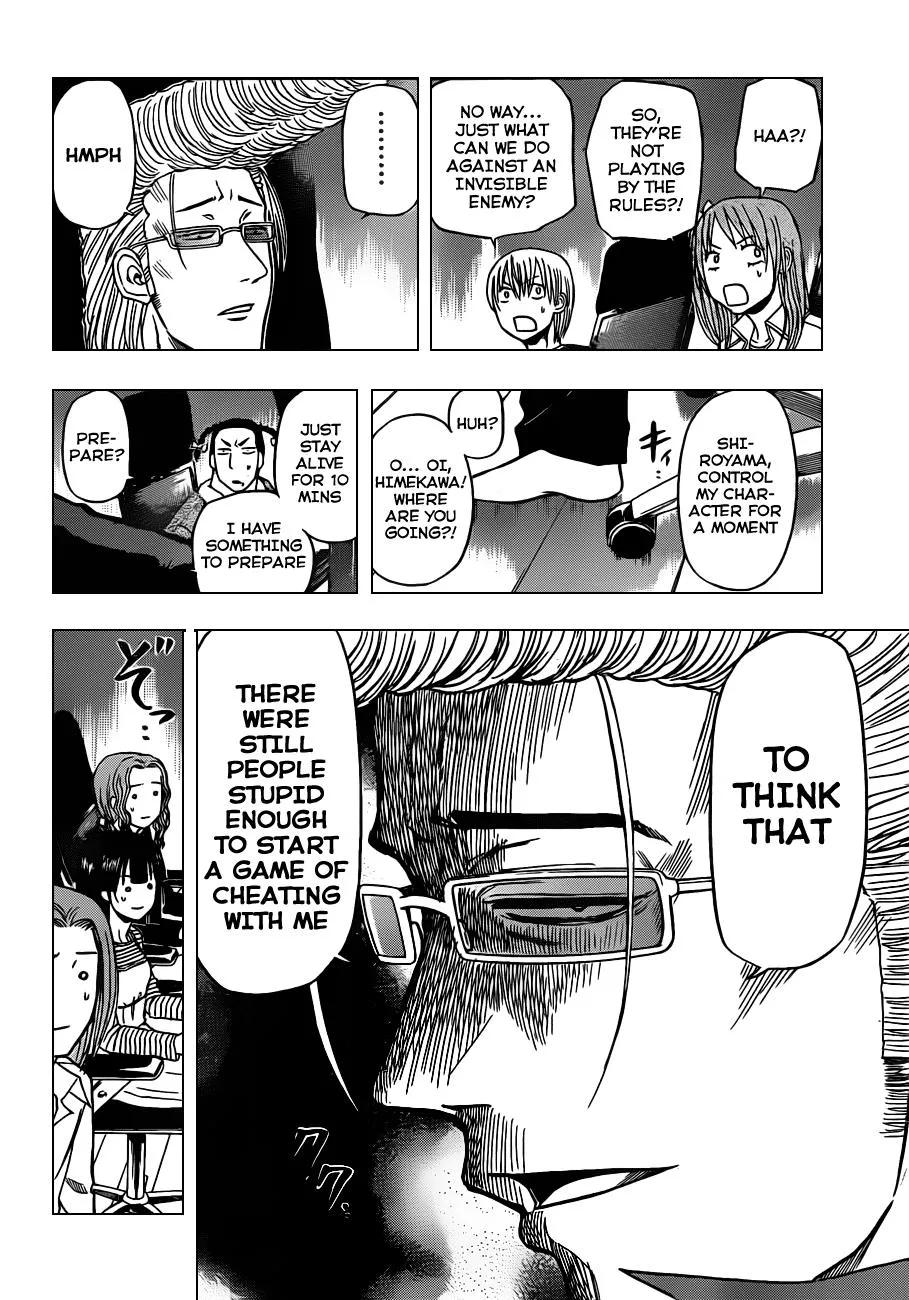 Read Beelzebub en Manga Online
