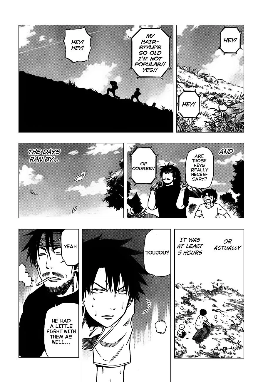 Read Beelzebub en Manga Online