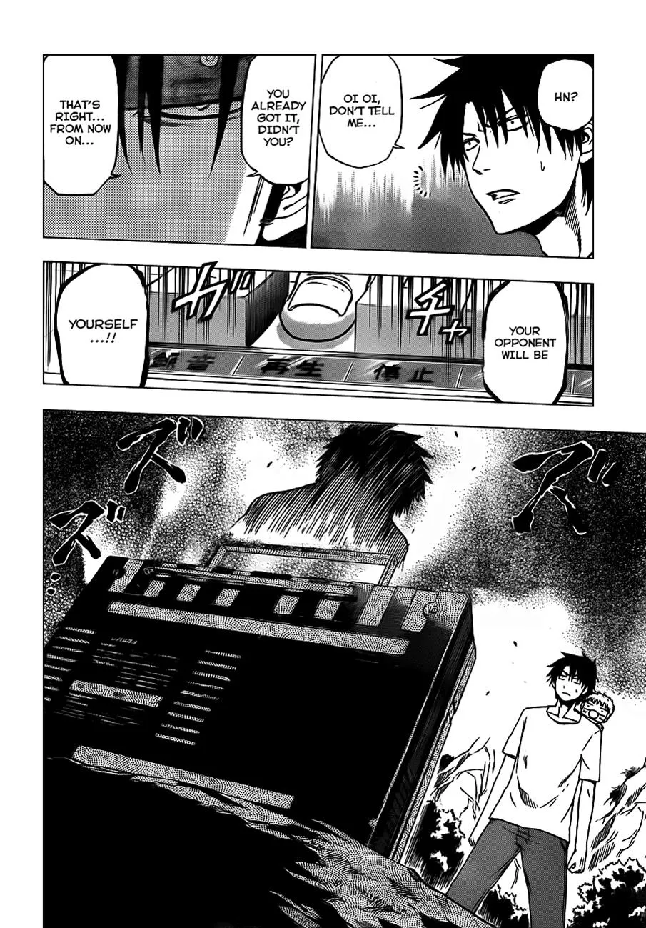 Read Beelzebub en Manga Online