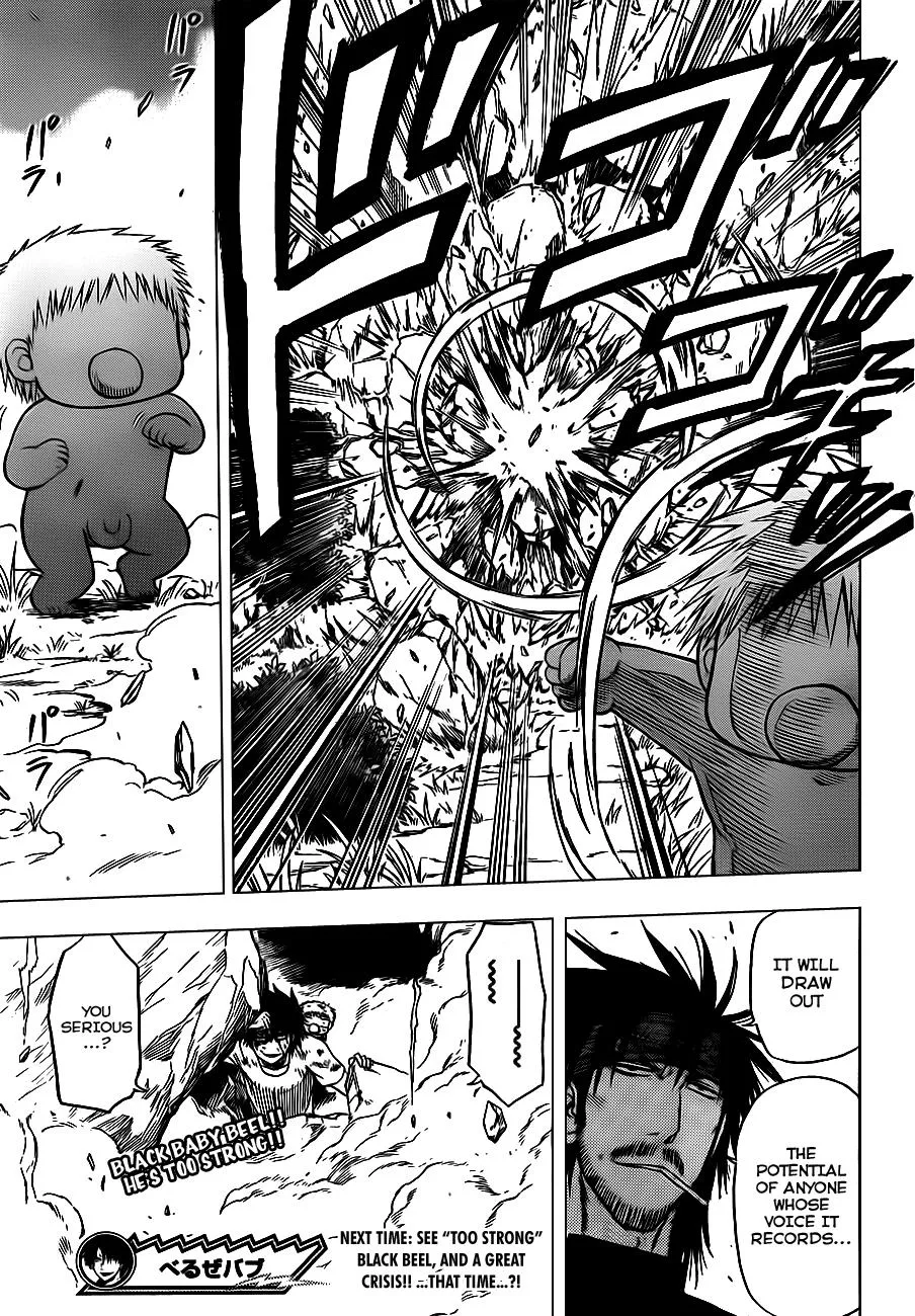 Read Beelzebub en Manga Online