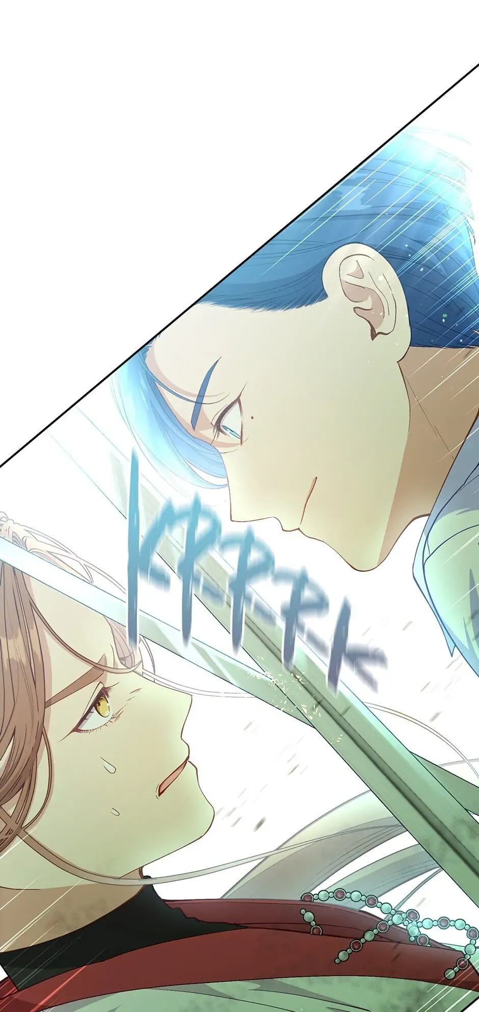 Read Beware the Villainess en Manga Online