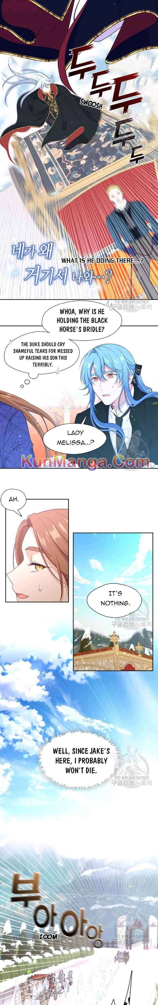 Read Beware the Villainess en Manga Online
