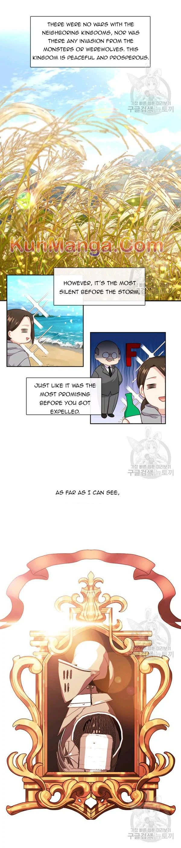 Read Beware the Villainess en Manga Online