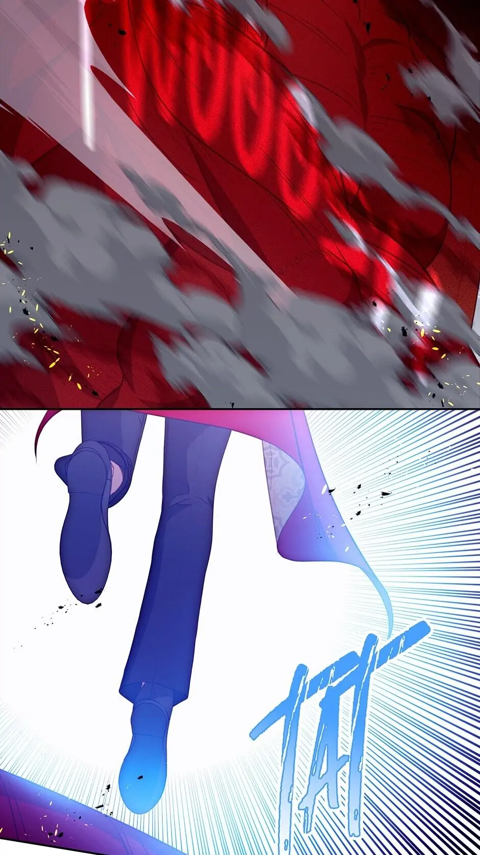 Read Beware the Villainess en Manga Online