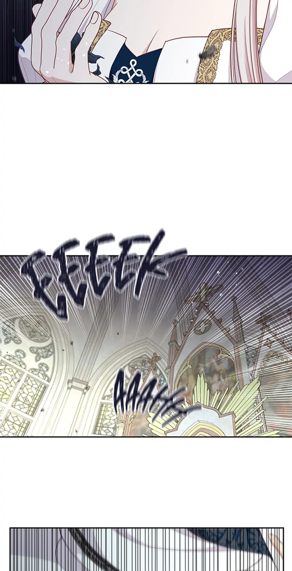 Read Beware the Villainess en Manga Online