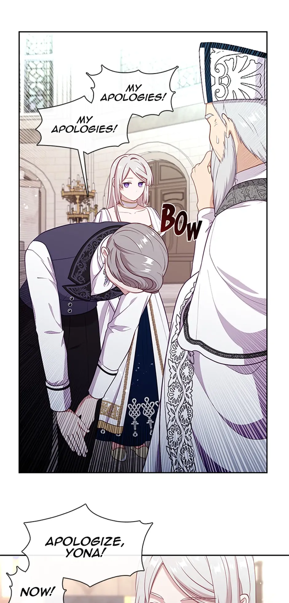 Read Beware the Villainess en Manga Online