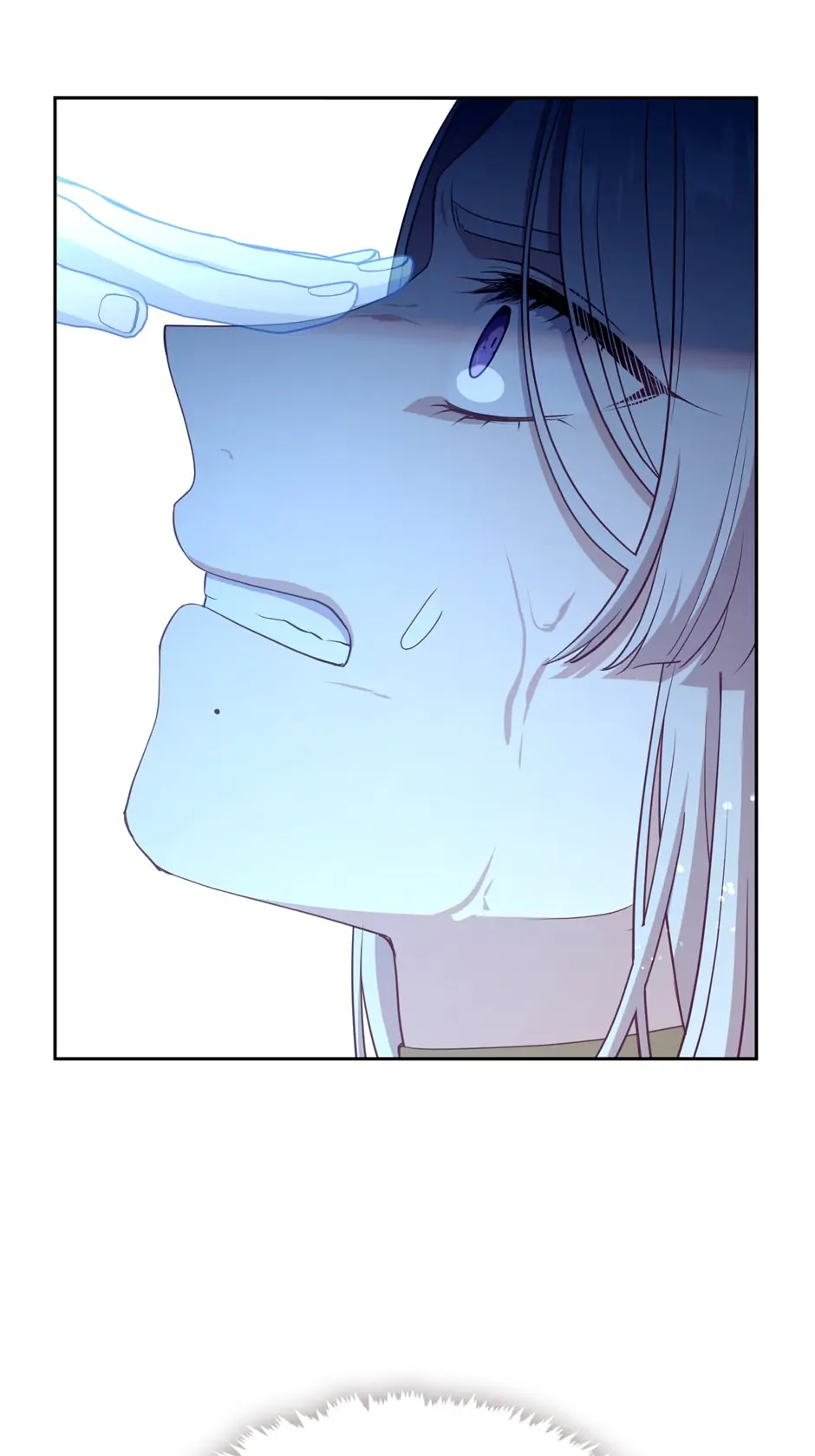 Read Beware the Villainess en Manga Online
