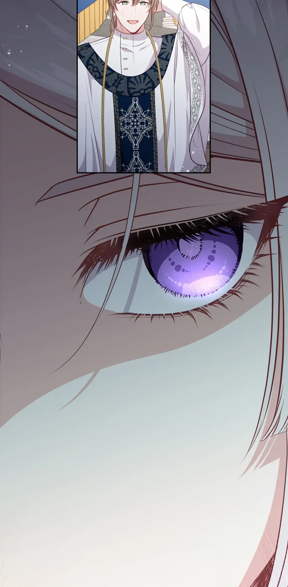 Read Beware the Villainess en Manga Online