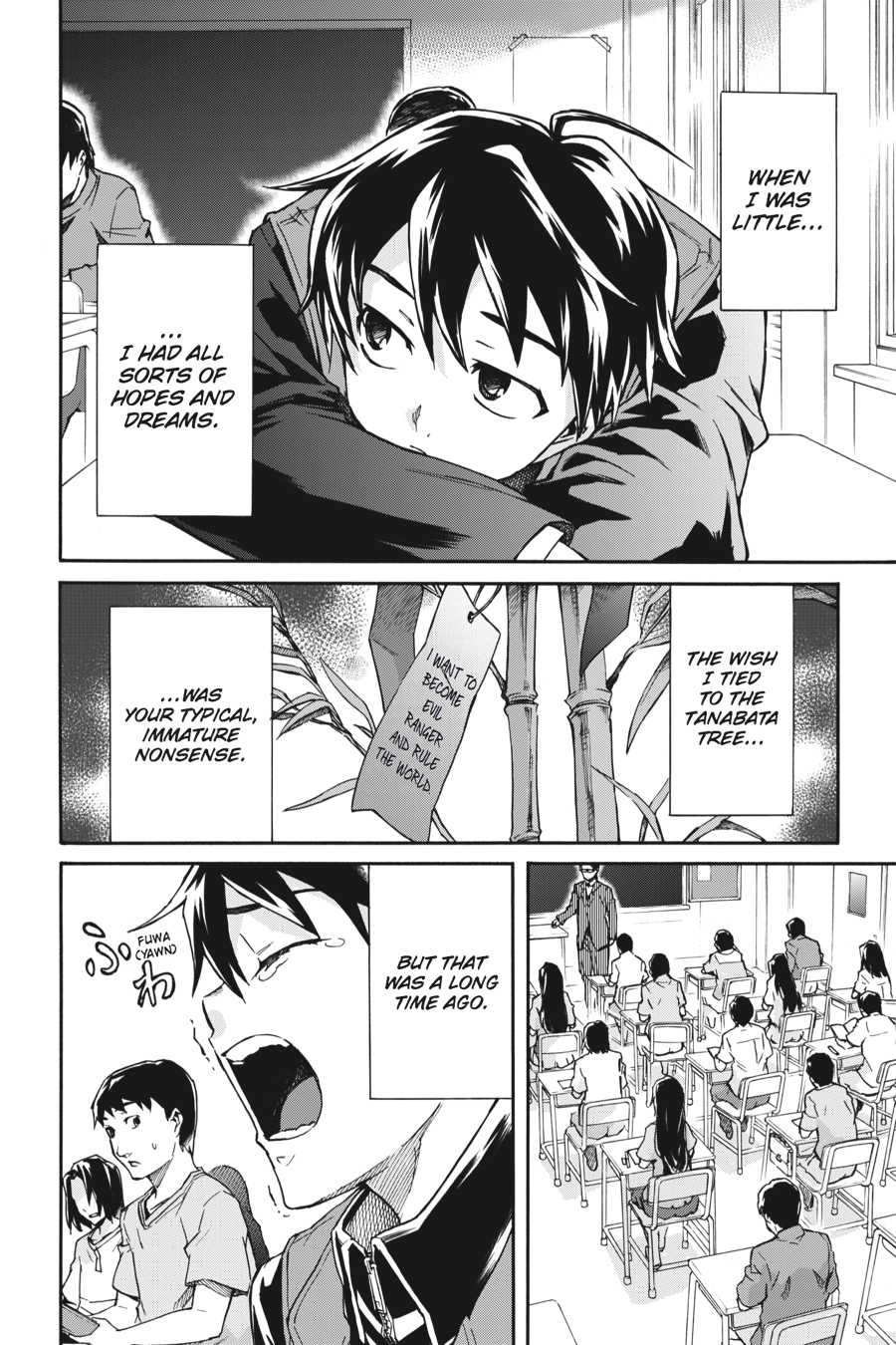 Read Big Order en Manga Online