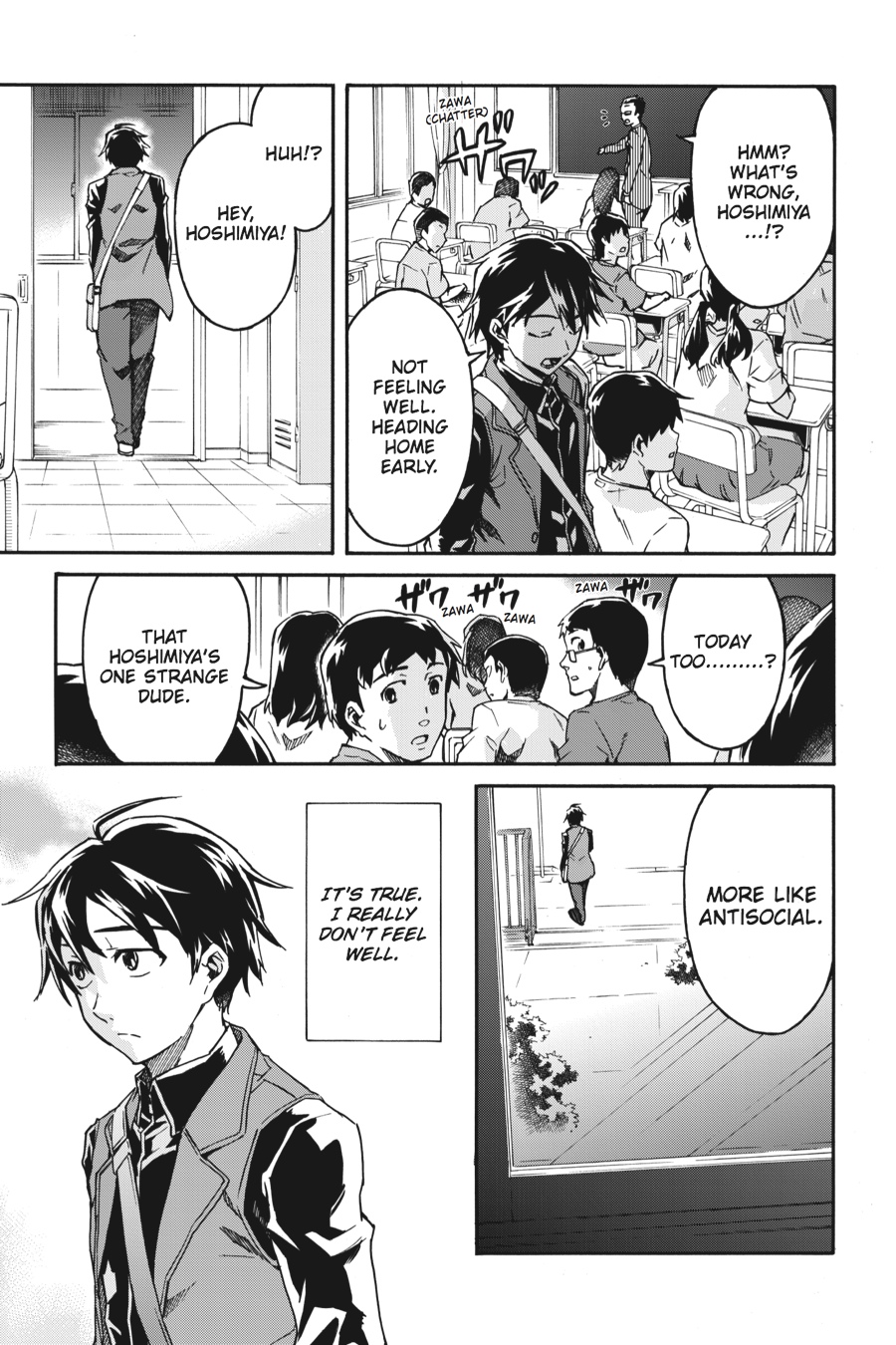 Read Big Order en Manga Online
