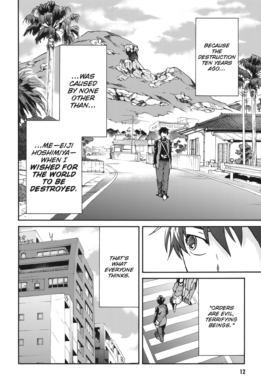 Read Big Order en Manga Online
