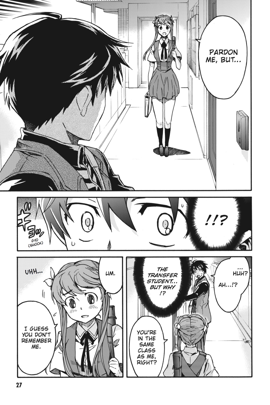 Read Big Order en Manga Online