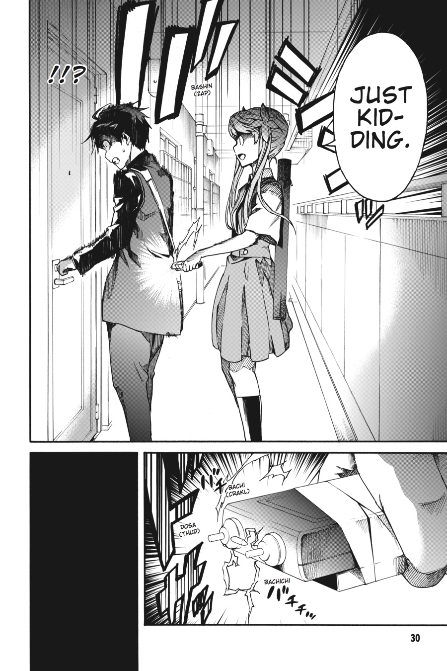 Read Big Order en Manga Online
