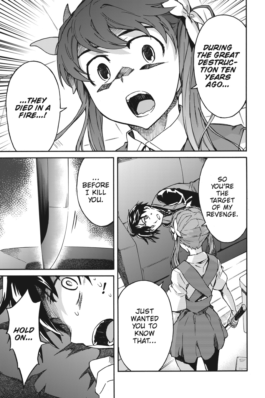 Read Big Order en Manga Online