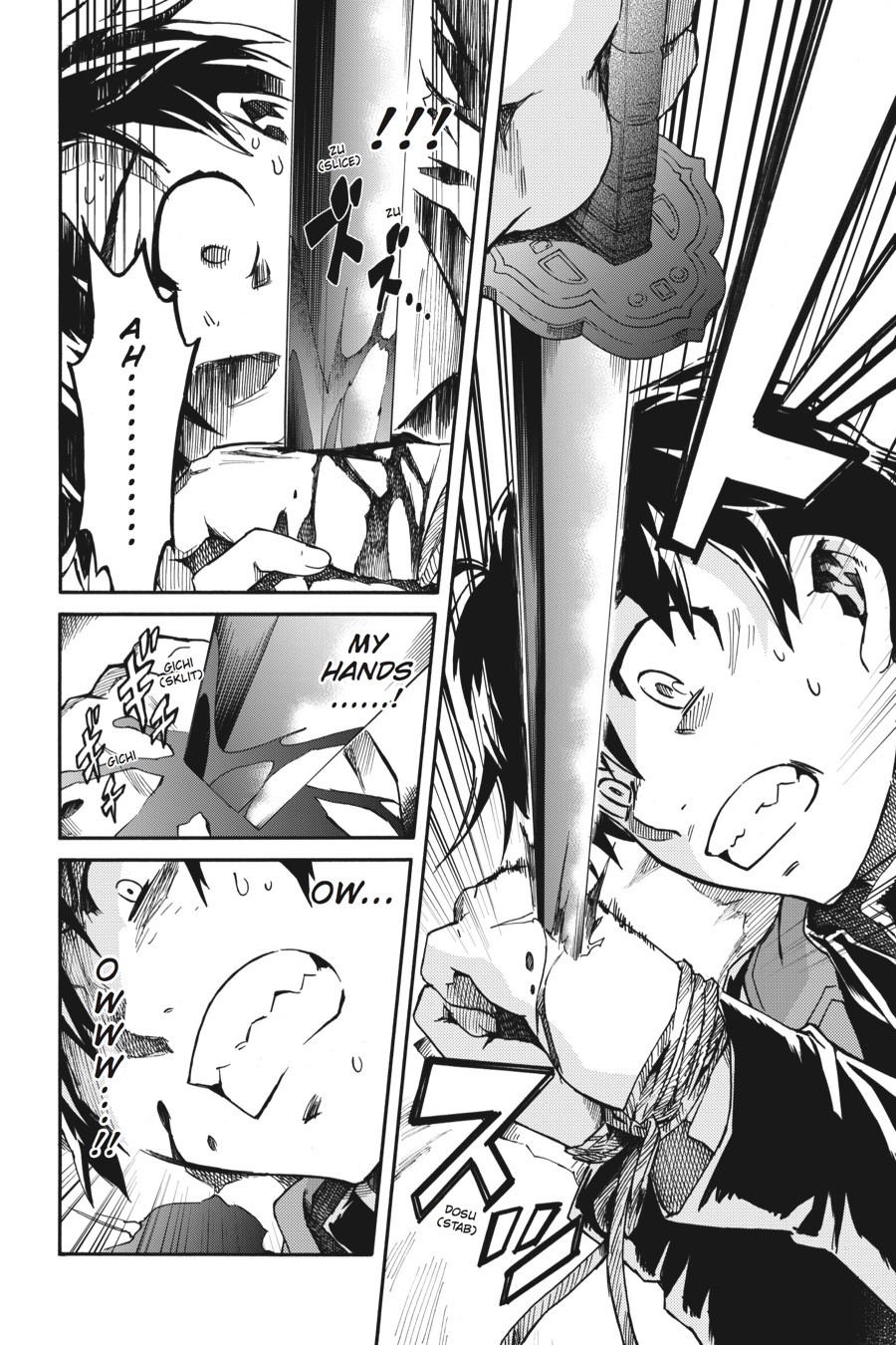 Read Big Order en Manga Online