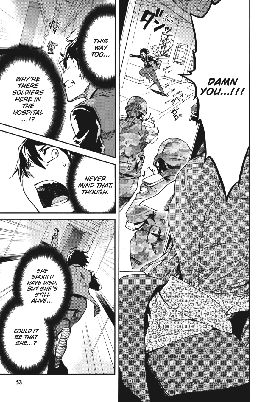 Read Big Order en Manga Online