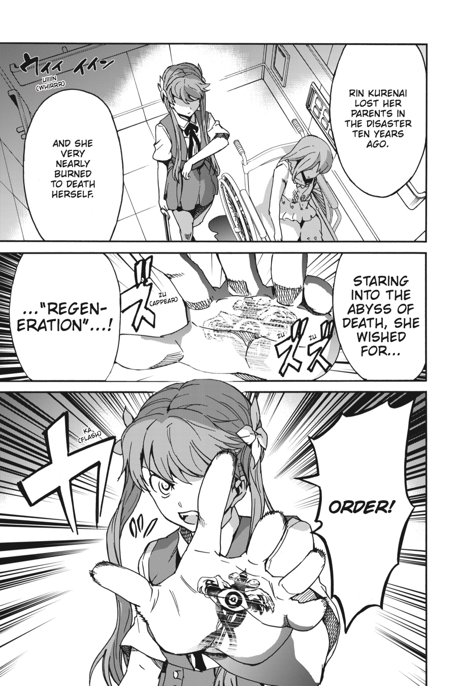Read Big Order en Manga Online