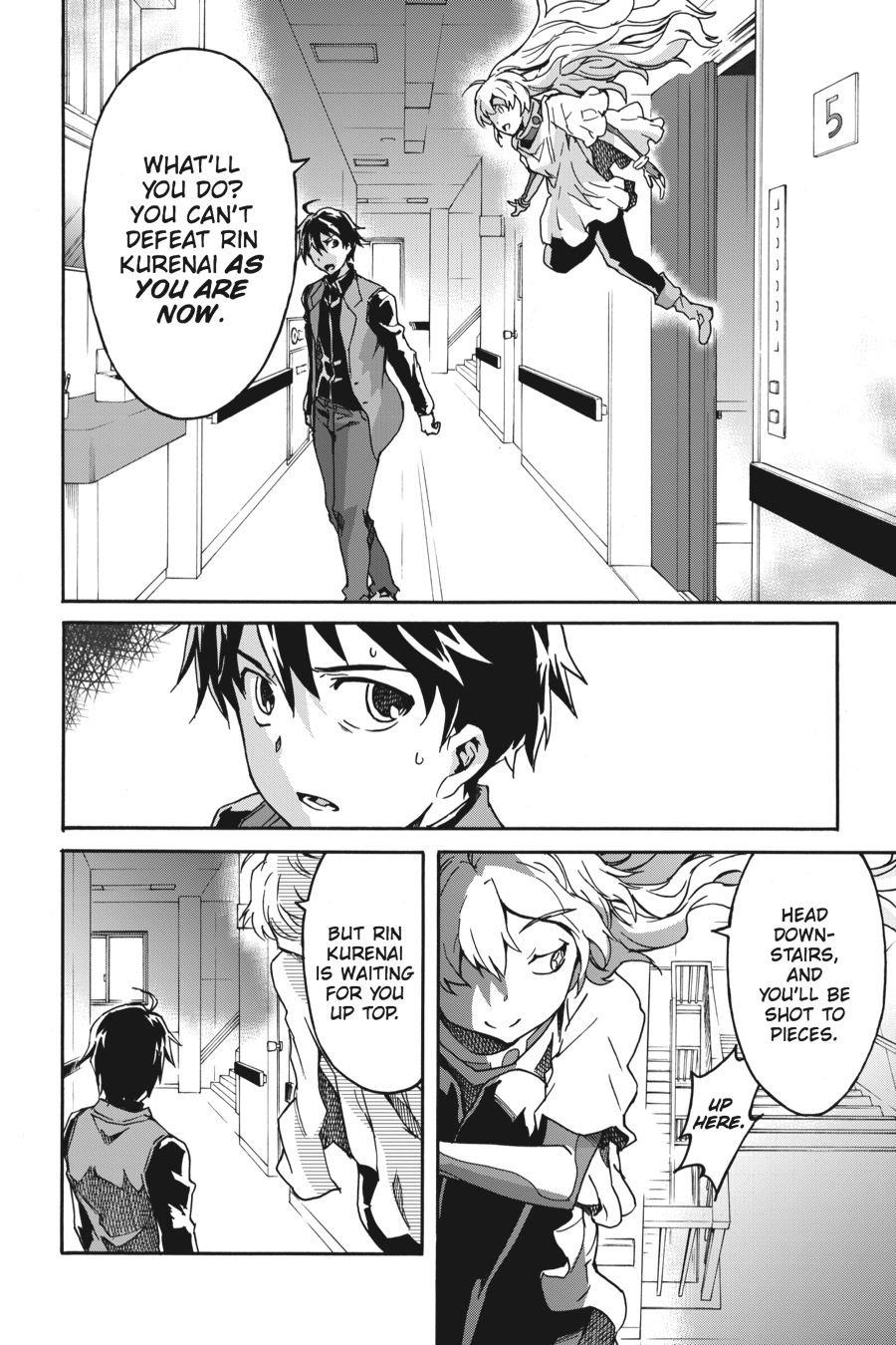 Read Big Order en Manga Online