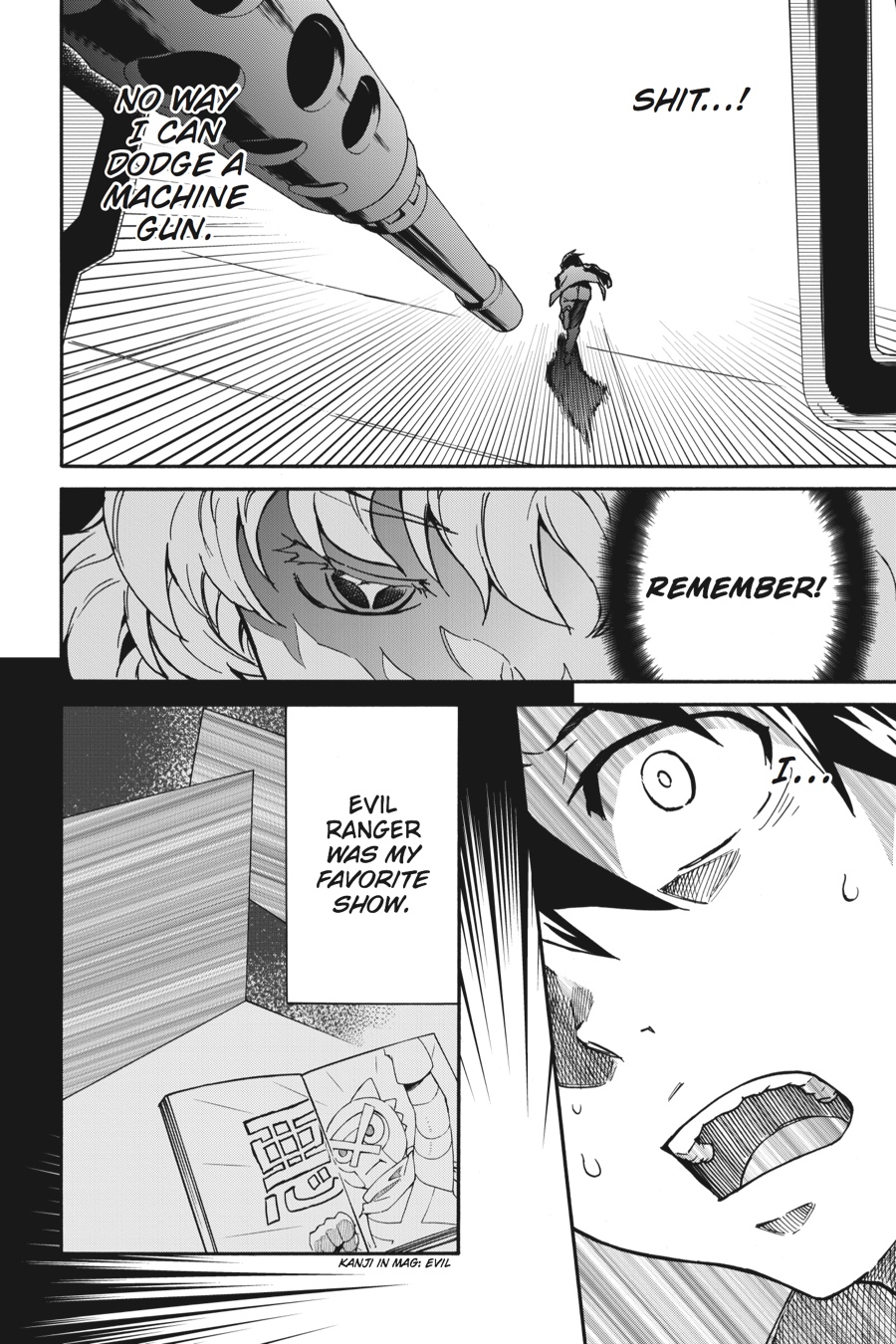 Read Big Order en Manga Online