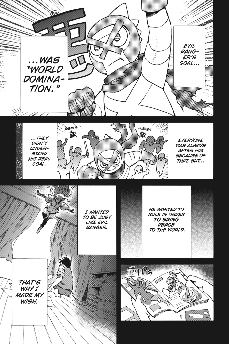 Read Big Order en Manga Online