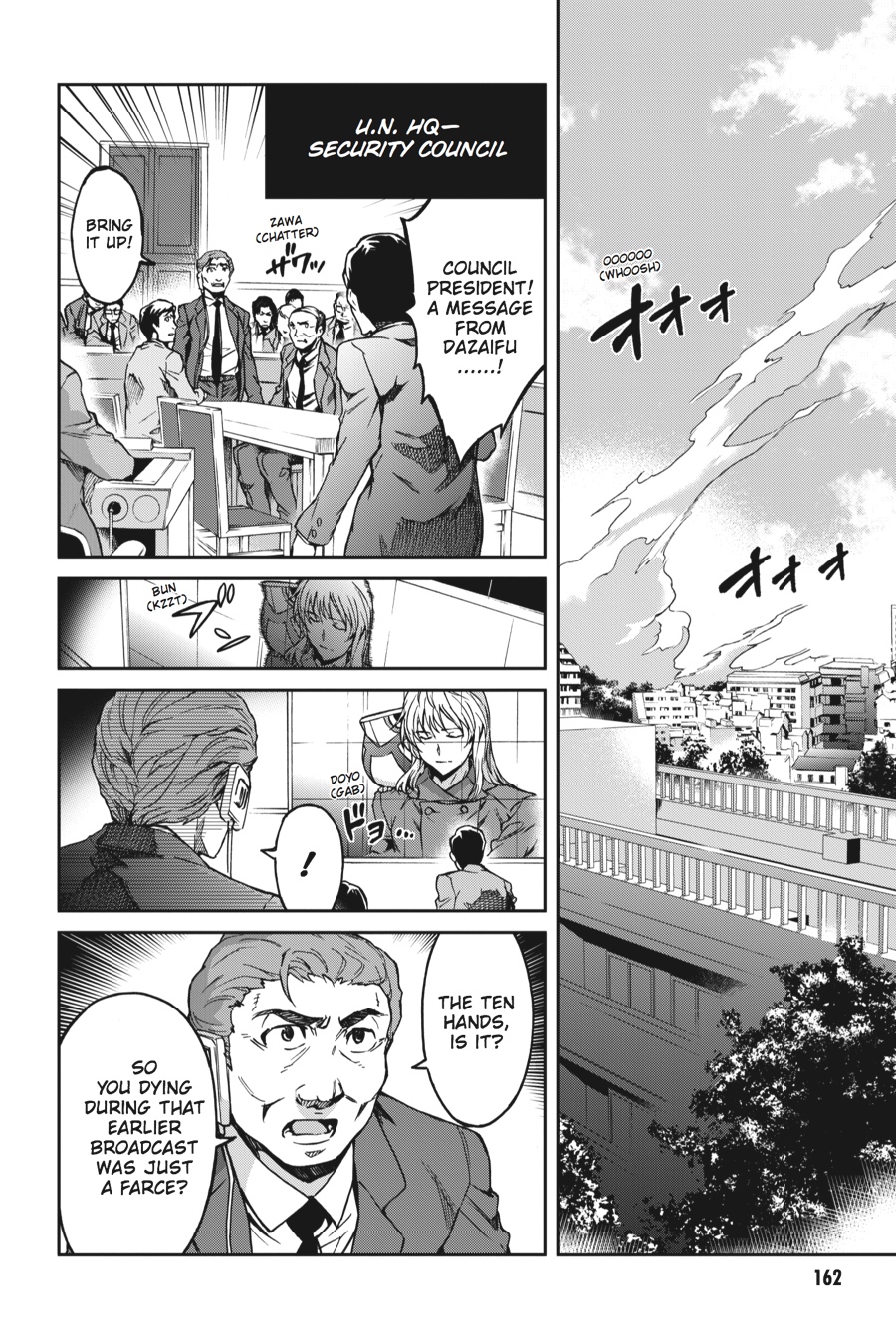 Read Big Order en Manga Online