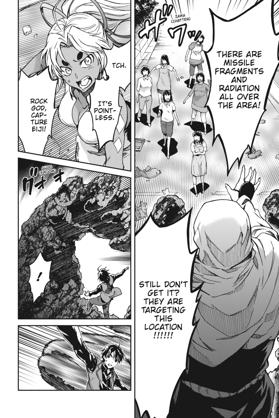 Read Big Order en Manga Online