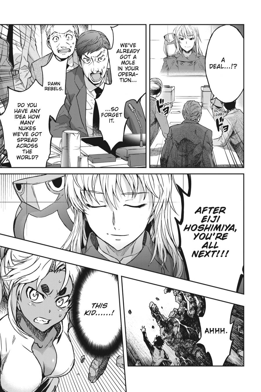 Read Big Order en Manga Online