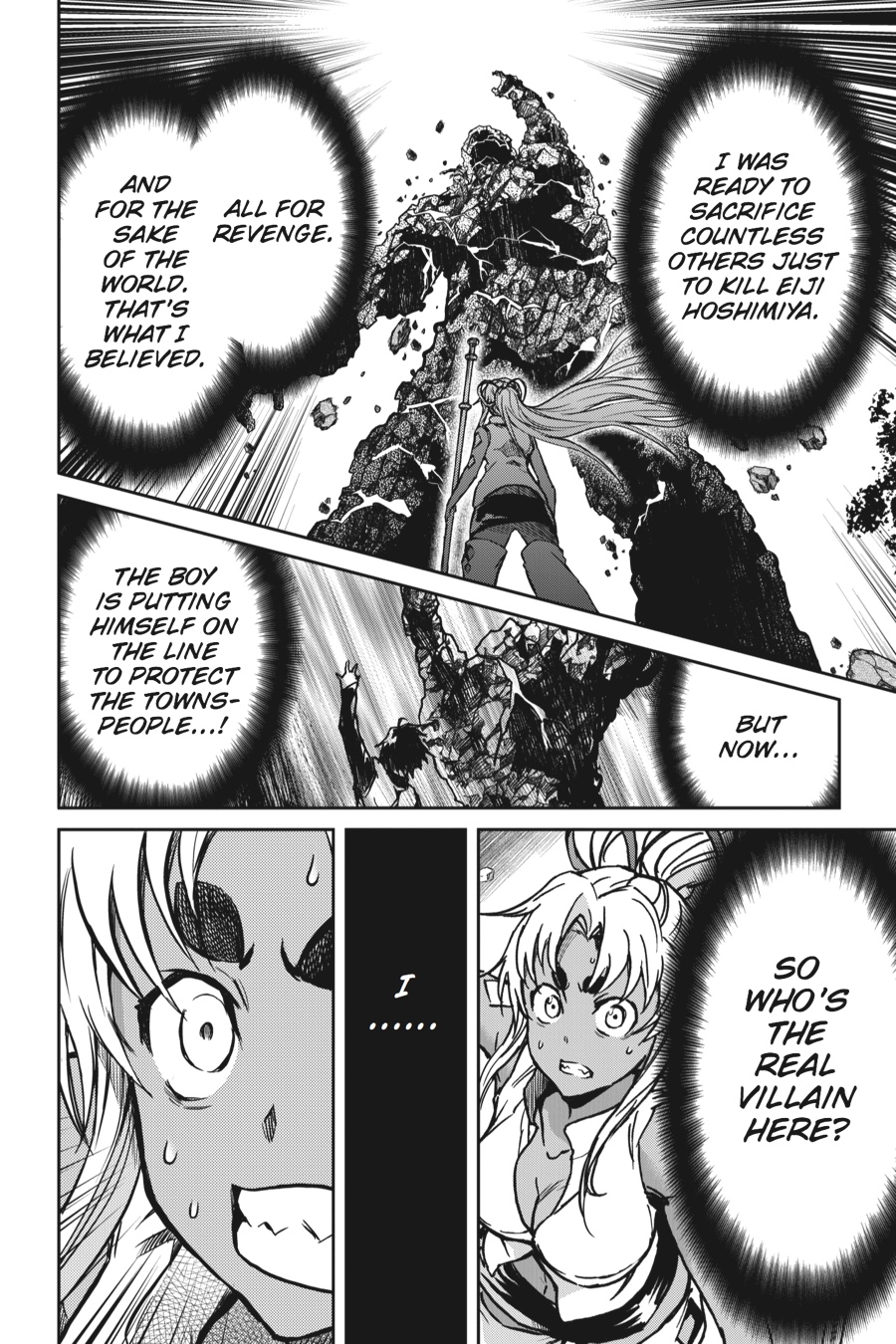 Read Big Order en Manga Online