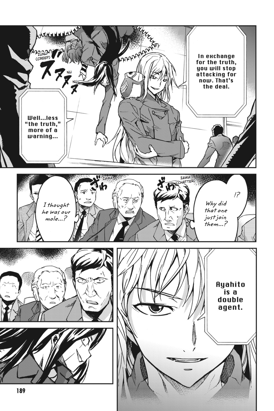 Read Big Order en Manga Online