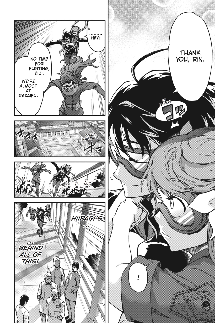 Read Big Order en Manga Online