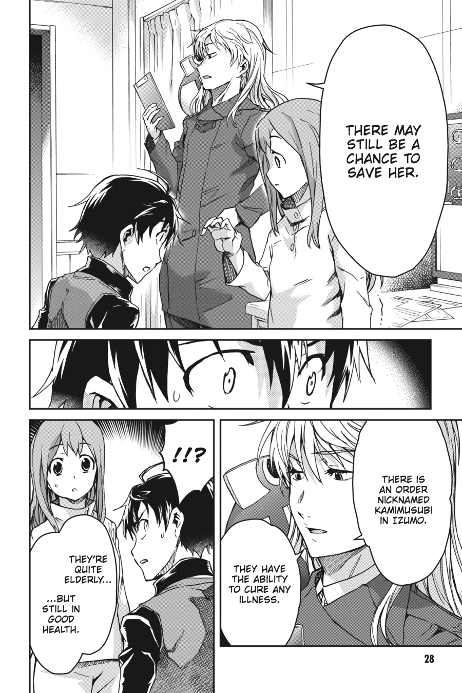 Read Big Order en Manga Online