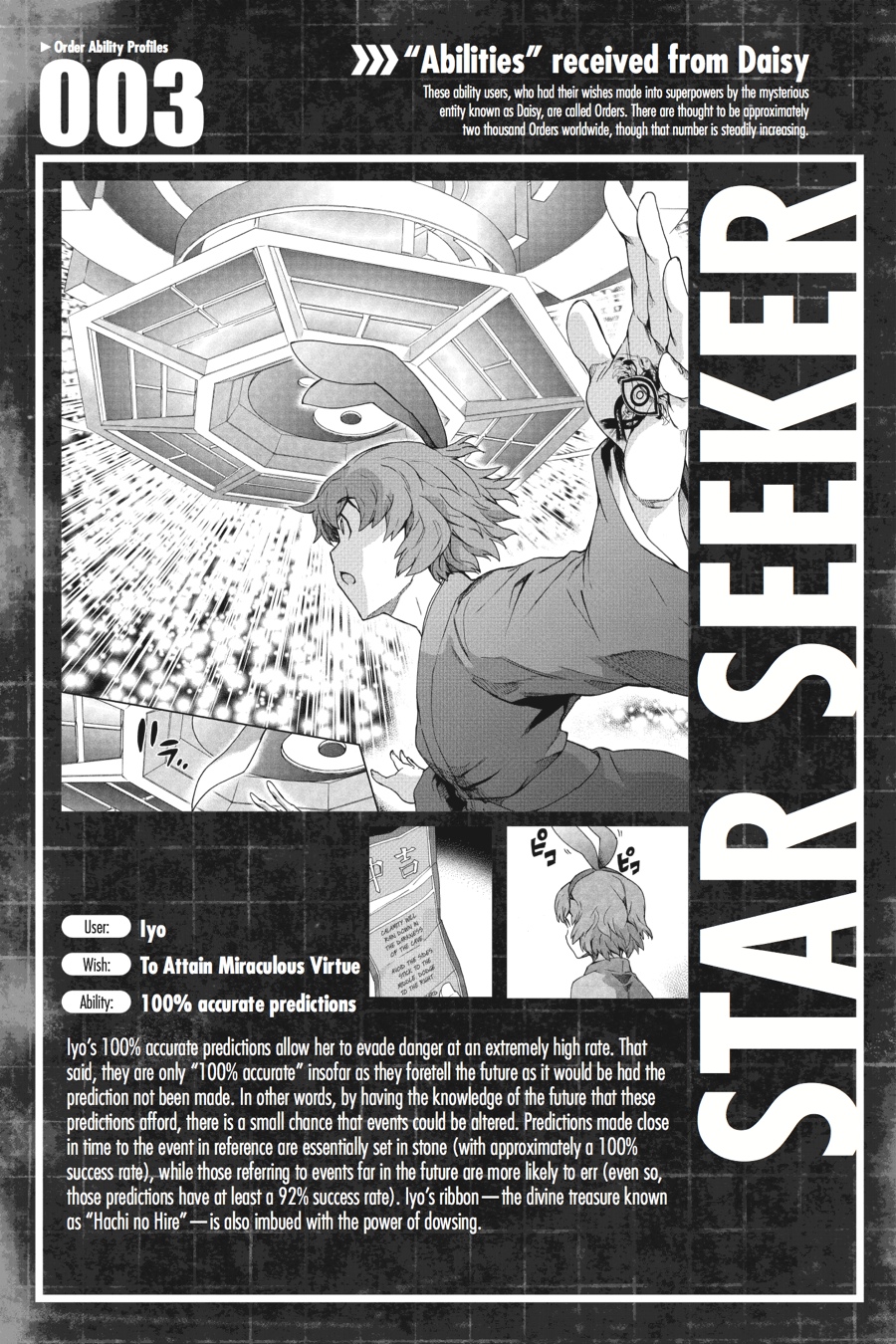 Read Big Order en Manga Online