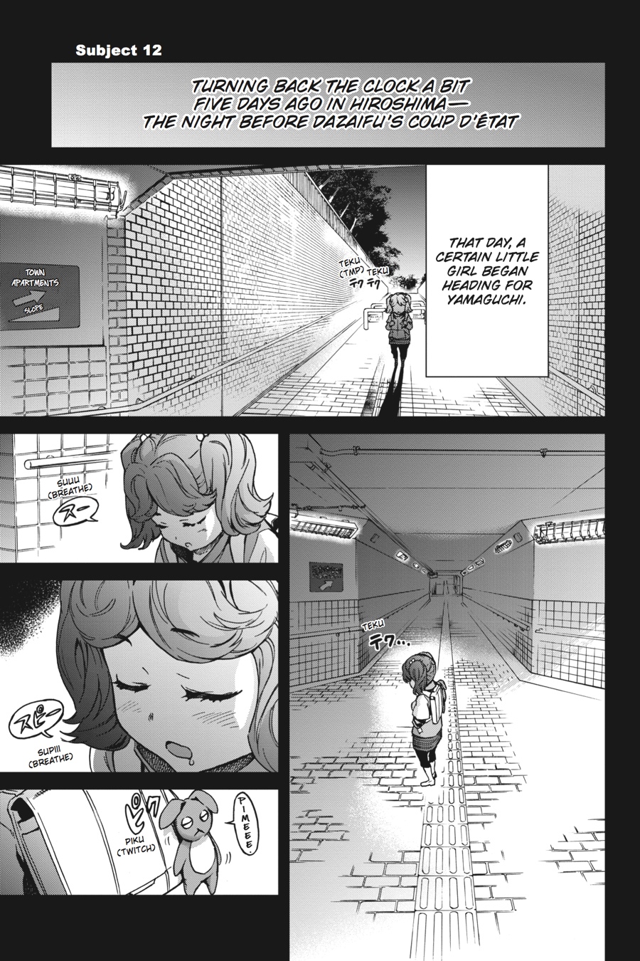 Read Big Order en Manga Online