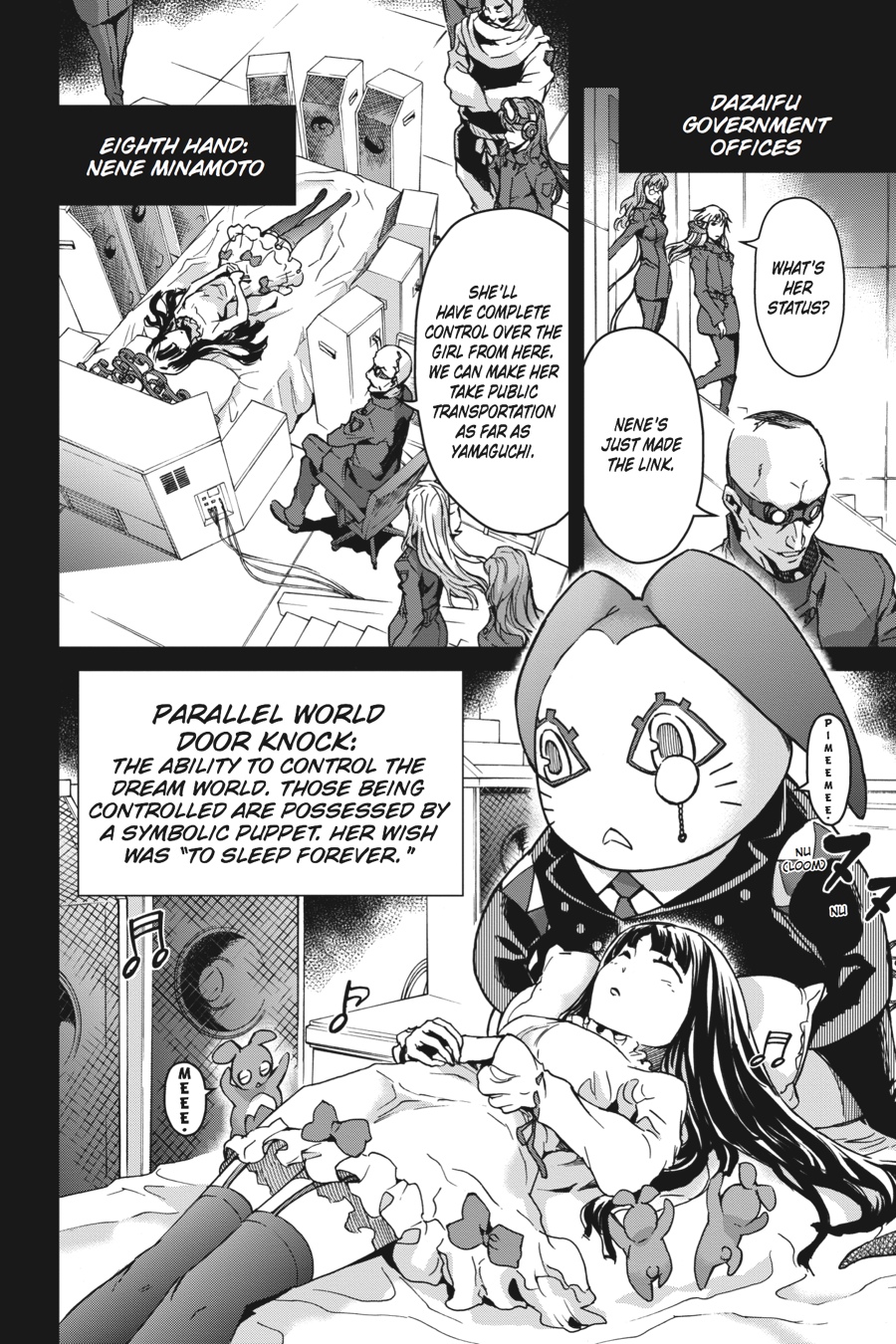 Read Big Order en Manga Online