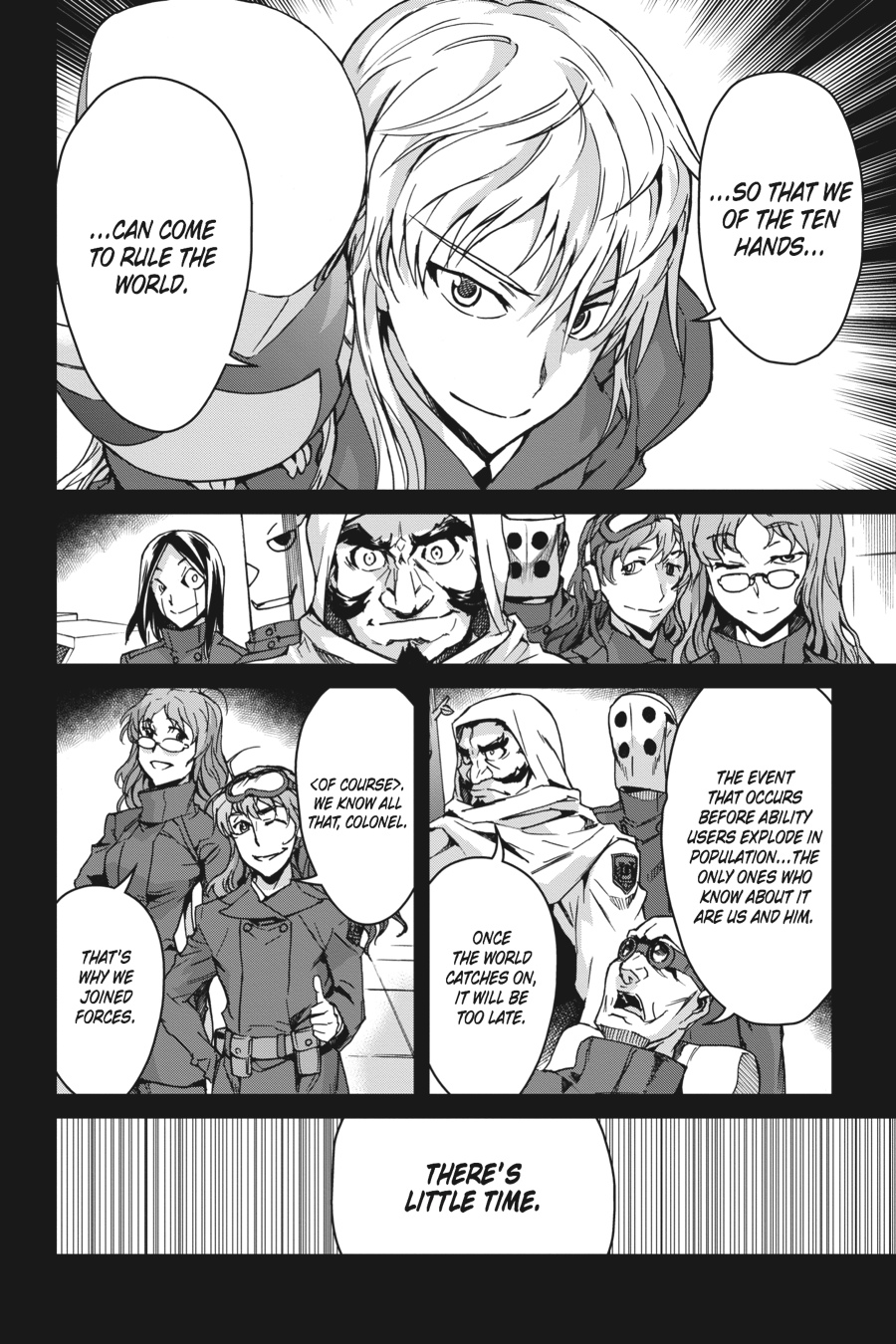 Read Big Order en Manga Online