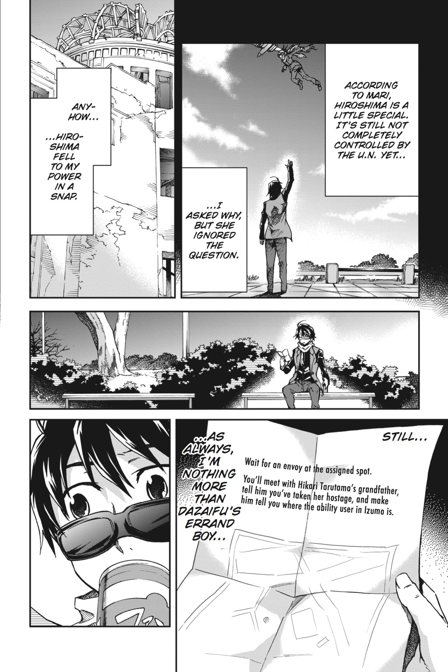 Read Big Order en Manga Online