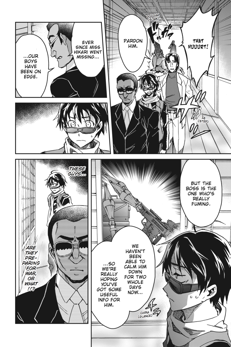 Read Big Order en Manga Online