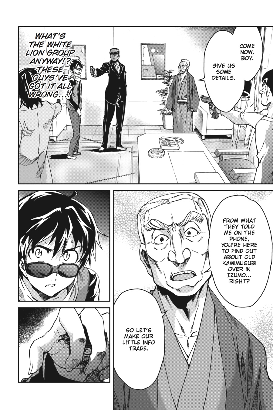 Read Big Order en Manga Online