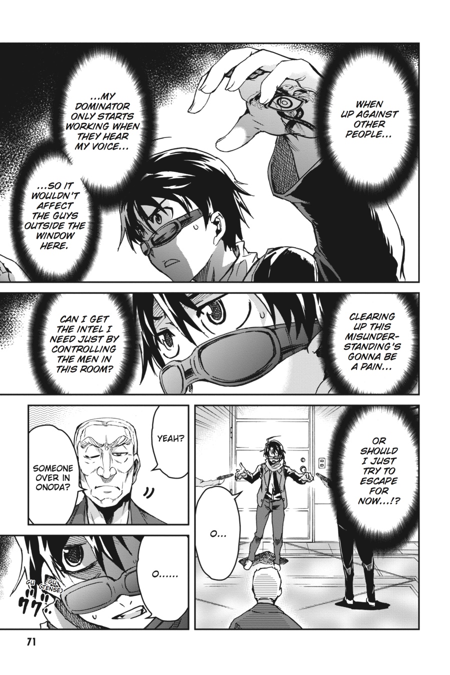 Read Big Order en Manga Online