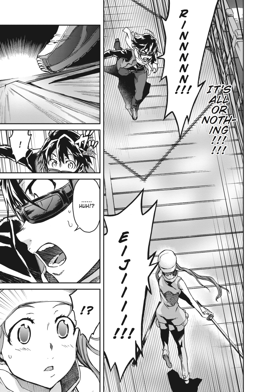 Read Big Order en Manga Online