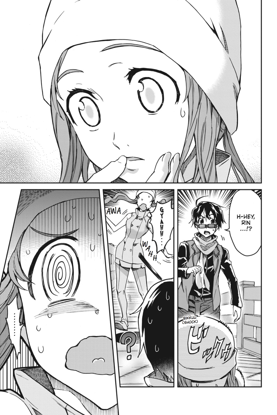 Read Big Order en Manga Online