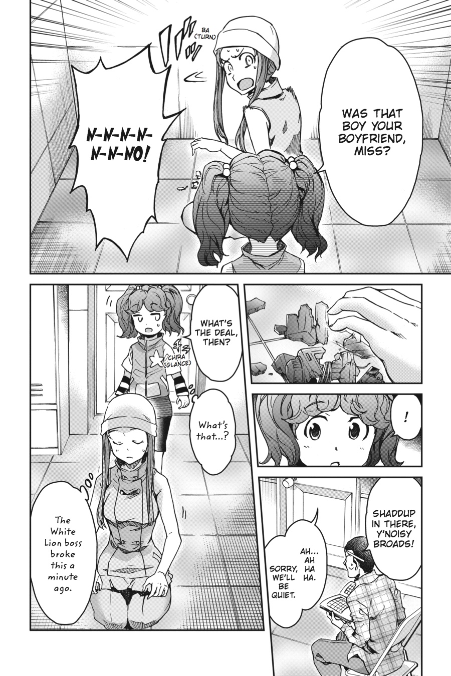 Read Big Order en Manga Online