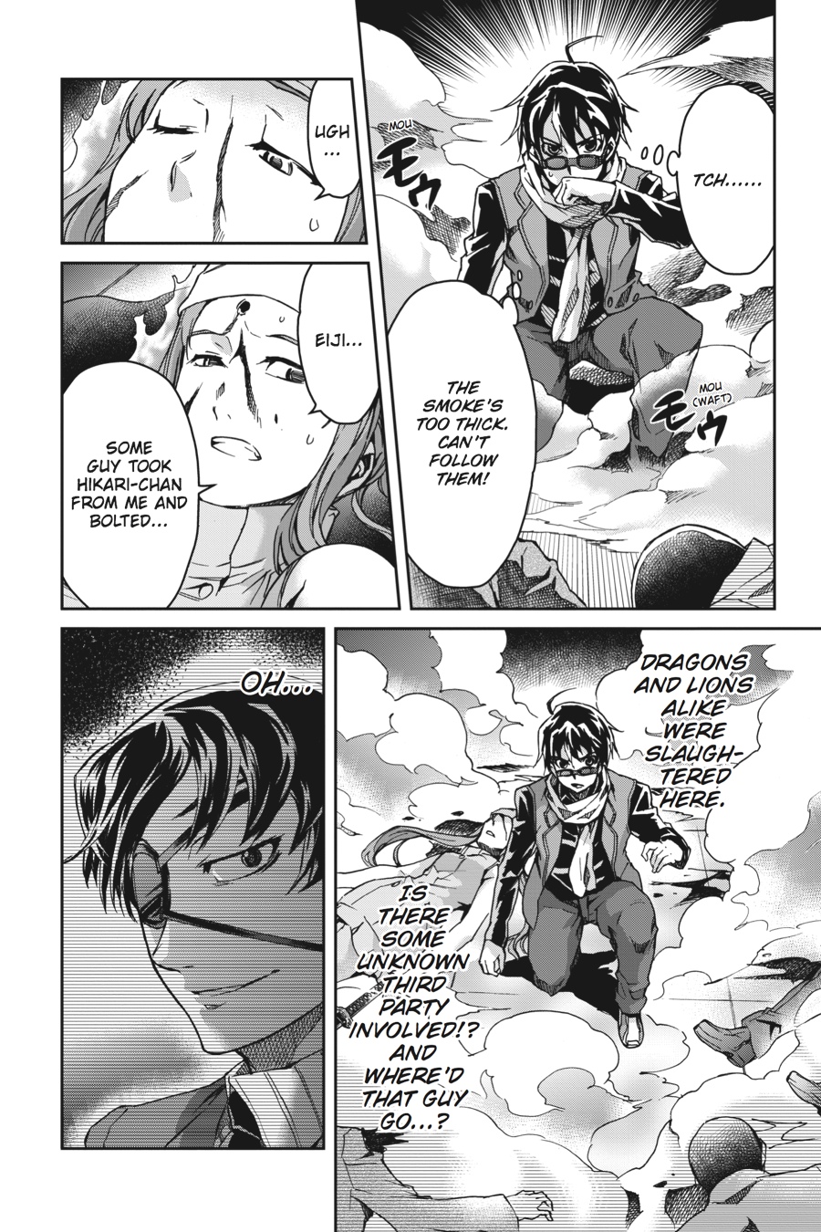 Read Big Order en Manga Online