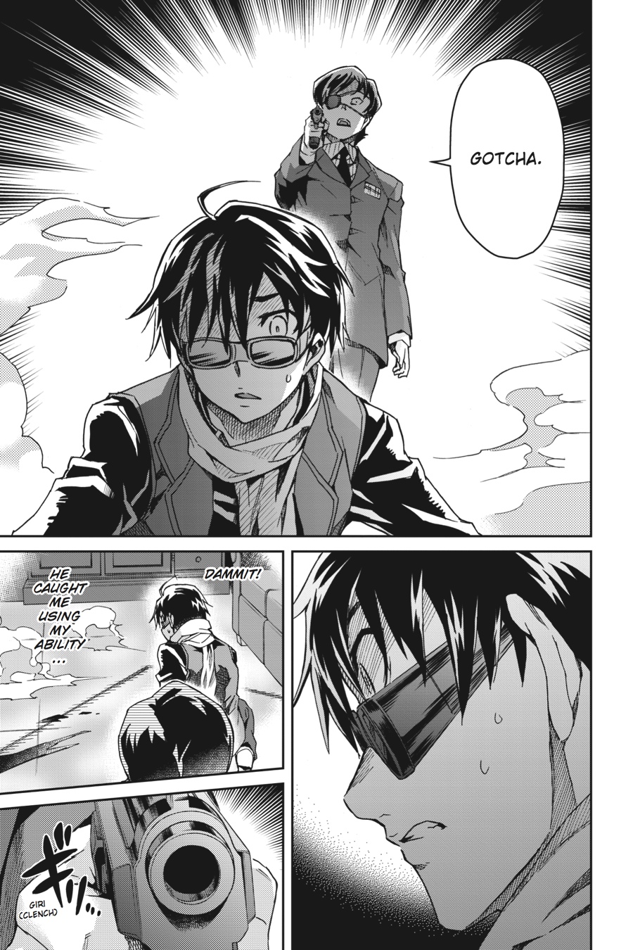 Read Big Order en Manga Online