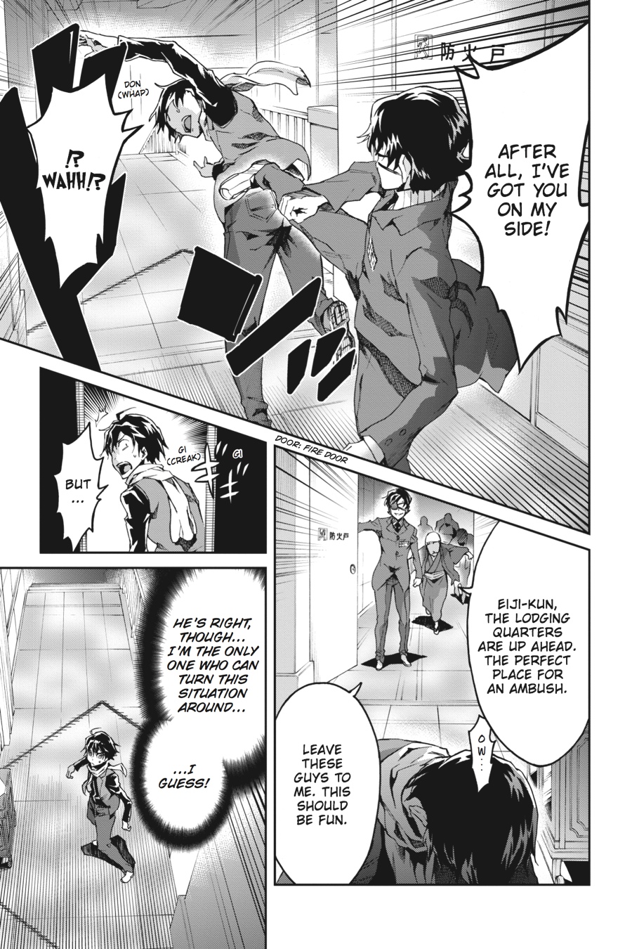 Read Big Order en Manga Online